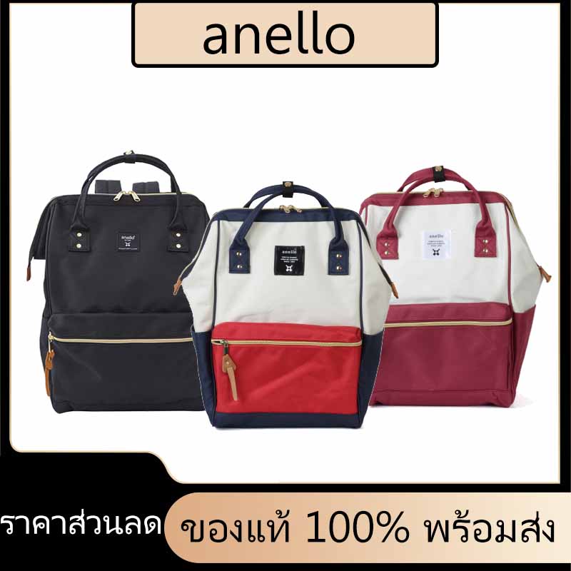 ใหม่เอี่ยมของแท้ Anello polyester backpack กันน้ำ RETRO bag logo large capacity กระเป๋าเป้สะพายหลัง men women student