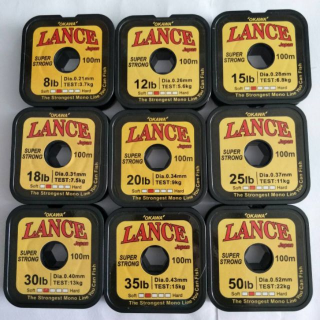 👉สายเอ็น Okawa Lance ขนาด 100m(แจ้งขนาดในแชท)