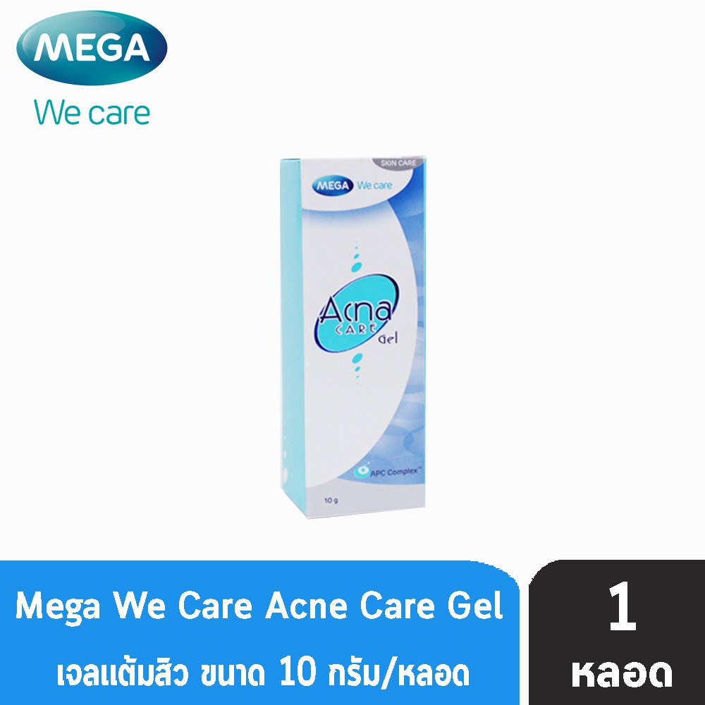 Mega We Care Acna Care Gel (10 กรัม) [1 หลอด]