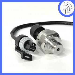 เซ็นเซอร์วัดความดันน้ำ ลม 0-12 bar หรือ 0-1.2 MPa Pressure sensor arduino ไมโครคอนโทรลเลอร์