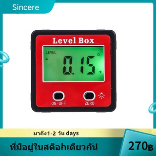 เครื่องวัดความเอียงแบบดิจิตอล 2 ปุ่ม, กล่องปรับระดับ, ไม้โปรแทรกเตอร์, เครื่องหามุม, มุมเอียงมิเตอร์