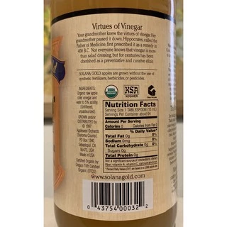 คีโต Solana Gold Organic Apple Cider Vinegar ขนาด 473ml และ 950ml แอปเปิ้ลไซเดอร์เวนิกา Exp DEC 2028 USA
