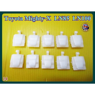 กิ๊บยางรีดน้ำประตู (ตัวในประตู) (14)  -  Toyota Mighty-X LN85 LN100 Door Grille Clip Lock Set 10Pcs.