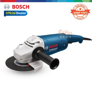 ( ของแท้100% ) ลูกหมู ไฟฟ้า เครื่องเจียร์ไฟฟ้า 7นิ้ว 2200W BOSCH GWS2200-180