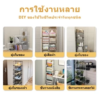 😺Hipetime offical shop😺ชิ้นส่วนประกอบคอก DIY คอกสัตว์เลี้ยง อุปกรณ์เสริมสำหรับคอกสัตว์เลี้ยง DIY
