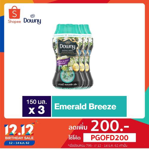 Downy Fabric enhancer beads 150ML x3 Blue Bottle p&g