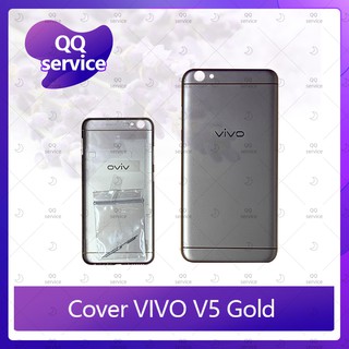 Cover VIVO V5/VIVO V5S อะไหล่ฝาหลัง หลังเครื่อง Cover อะไหล่มือถือ คุณภาพดี QQ service