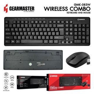 GEARMASTER Keyboard + Mouse Wireless คีย์บอร์ดและเม้าท์ไร้สายรุ่นGMK-083W  ของแท้100%