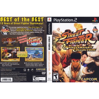 แผ่นเกมส์ PS2 Street Fighter Anniversary Collection   คุณภาพ ส่งไว (DVD)