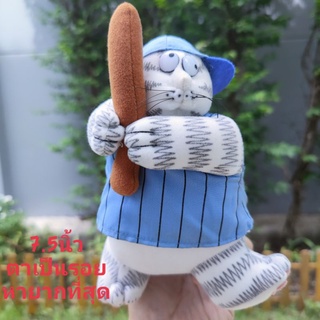 ตุ๊กตา #Kliban #Cat #Baseball #Mascot #Plush #Doll #Sega #1993 #Vintage #Japan #Toy ขนาด7.5นิ้ว ป้ายชัด ตำหนิตาดำเป็นรอย