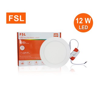 โคมฝังกลม FSL-PN-6-12W (CIRCLE) แสงขาวและแสงวอร์มไวท์