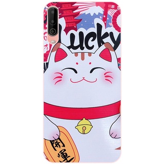 Wiko View 4 Lite Cover TPU Silicone Painted Soft Phone Lucky Cat Case Wiko View 4lite