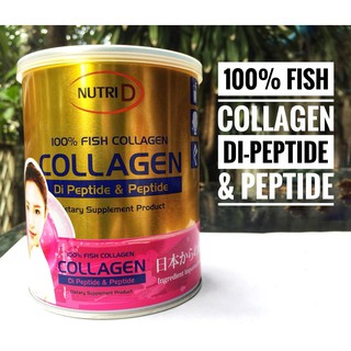 🔥โปร5วันเท่านั้น✨Amsel Nurti D Collagen Di-Peptide&amp;Collagen Peptide 🔥คอลลาเจน ได-เปปไทด์ &amp; คอลลาเจน ไตรเปปไทด์🔥In Japan🔥