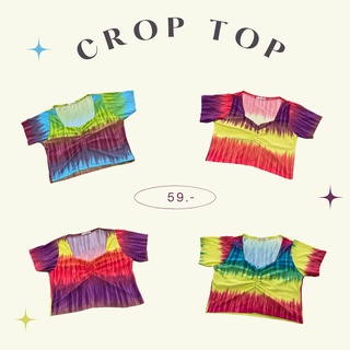 ✨พร้อมส่ง✨ 💖Byrgundy Crop Top เสื้อยืดครอปทอป สีมัดย้อม