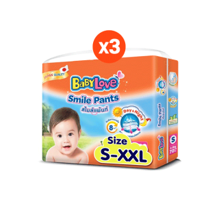 [คืน20%โค้ด3WHH8P37] BABYLOVE SMILE PANTS กางเกงผ้าอ้อมเด็ก เบบี้เลิฟ สไมล์แพ้นส์ ขนาดเมก้า x 3 แพ็ค [ขายยกลัง]