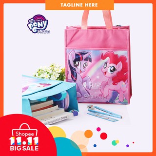 กระเป๋าหนังสือสำหรับเด็กเล็ก ๆ ของ My Little Pony