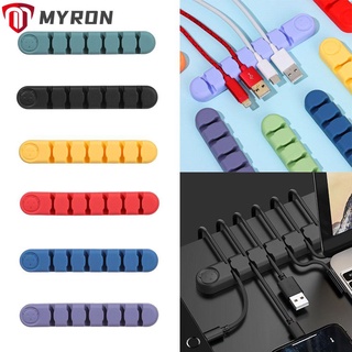 Myron อุปกรณ์คลิปซิลิโคนสําหรับจัดเก็บสายหูฟังสายเคเบิ้ล Usb 6 ช่อง