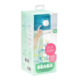 Beaba Straw cup 350 ml - Dark Blue กระติกน้ำฝึกหัด ขนาด 350 ml