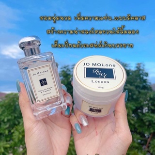 แท้💯พร้อมส่ง DEVA LOTION PERFUME โลชั่นน้ำหอม กลิ่นเป๊ะ มาก หอมมาก ติดทน