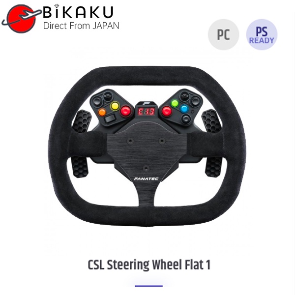 🇯🇵【Direct from Japan】Original FANATEC ฟานาเทค CSL Steering Wheel Flat 1/ClubSport Wheel Rim Flat 1+CSL Universal Hub