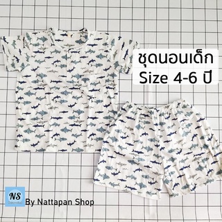 T+T ชุดนอน ไซส์ 4-6 ปี ผ้าคอตตอนนิ่ม คอกลม แขนสั้น ขาสั้น ผู้ชายและผู้หญิง by Nattapan shop