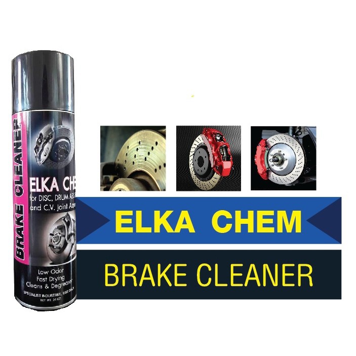 Brake Cleaner สเปรย์ทำความสะอาดเบรค