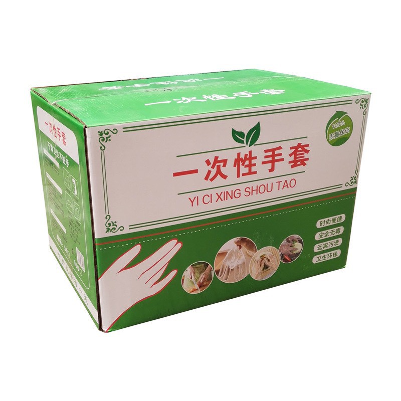 ถุงมือพลาสติก ถุงมืออเนกประสงค์ แบบใช้แล้วทิ้ง 100 ชิ้น/ห่อ PE 0.8 GSM - รูปที่ 3