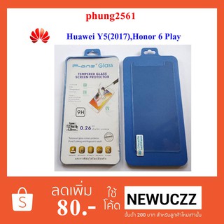 ฟีล์มกระจก(กันแตก) Huawei Y5(2017),Y6(2017),Honor 6 Play