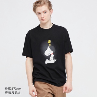 🔥 Uniqlo UT เสื้อยืดแขนสั้น พิมพ์ลาย Snoopy UTGP PEANUTS สําหรับผู้ชาย ผู้หญิง 452509 🔥