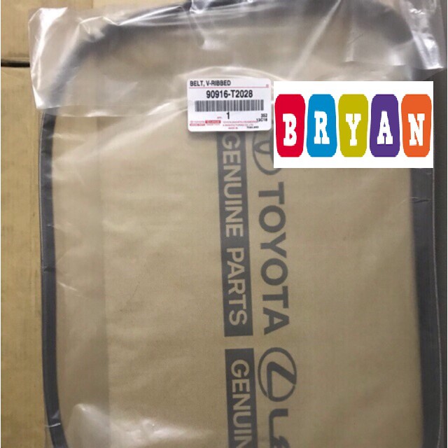 TOYOTA VIOS NCP93 , YARIS , 4PK1220 (2007-2013) , FAN BELT 90916-T2028