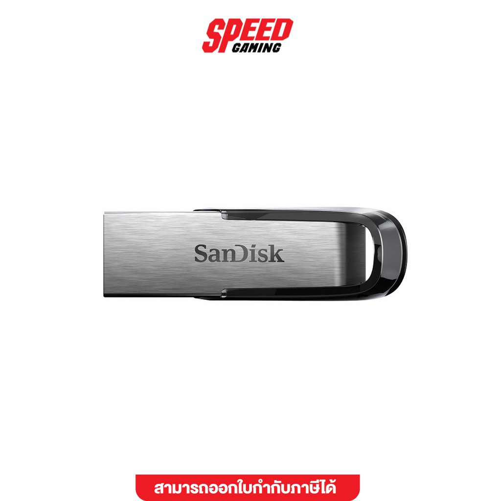 SANDISK SDCZ73-512G-G46 FLASHDRIVE 512GB USB3.0 แฟลชไดฟ์ SPEED GAMING