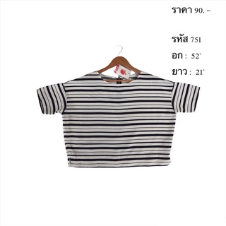 เสื้อ แขนสั้น มือสอง