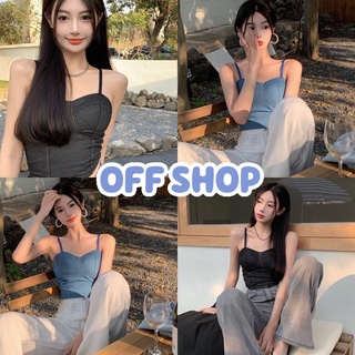 OFF SHOP พร้อมส่ง (OFF-FY1860)เสื้อสายเดี่ยวมีฟองน้ำ สม็อคหลัง รัดรูปเซ็กซี่ สียีนส์3สี