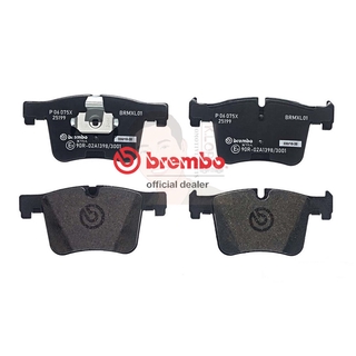 P06 075X ผ้าเบรก-F-แท้ BREMBO รุ่น XTRA : BMW ซีรี่ส์ 3 (F30) 20i 20d 25d 28i 30i 30d 30e 35i ,F25 (X3) F26 12-&gt; การั...