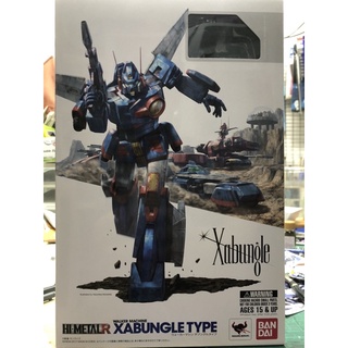 BANDAI HIMETAL-R XABUNGLE TYPE