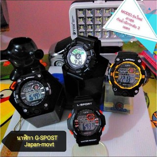 นาฬิกาข้อมือ ทรงหน้า G - SHOCK​ รุ่นใหม่ล่าสุด กันน้ำ3เมตร