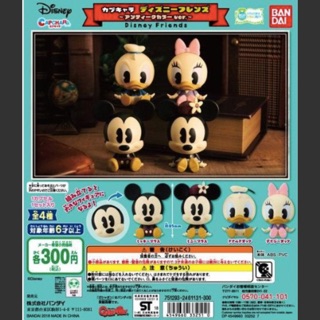 📬 พร้อมส่ง:🎌กาชาปองดิสนีย์เซ็ทมิกกี้เม้าส์และผองเพื่อน|“Caparara Disney Friends” Mickey Mouse&amp;Friends Disney Gashapon.