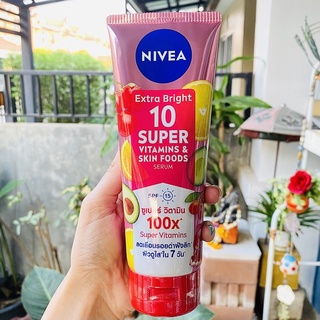 🍒NIVEA Extra Bright 10 Super Vitamins &amp; Skin Food 180ml.