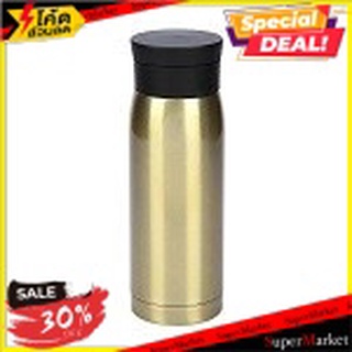 ✨Sale✨ Premium Stainless Steel Vacuum Bottle GC200 550 ml. ของใช้บนโต๊ะอาหาร ✨ลดพิเศษ✨