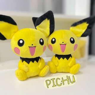 ตุ๊กตา โปเกม่อน Pokemon  พิชู Pichu ขนาด 7 นิ้ว