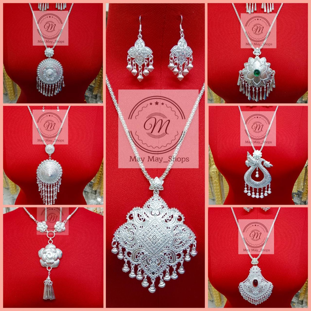 สร้อยคอล้านนา/เครื่องประดับชุดไทย(สินค้ามีพร้อมส่ง)