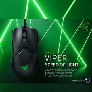 Razer Viper Ambidextrous Wired Gaming Mouse with Optical Switches รับประกันศูนย์ 2 ปี