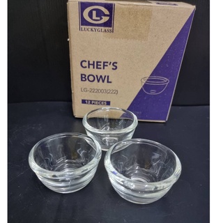 Chefs Bowl ถ้วยแบ่งเครื่องปรุง ถ้วยน้ำจิ้ม LUCKY GLASS   เหมาะสำหรับแบ่งเครื่องปรุง เครื่องเคียง ใส่น้้ำจิ้ม  ลูกอมฯลฯ