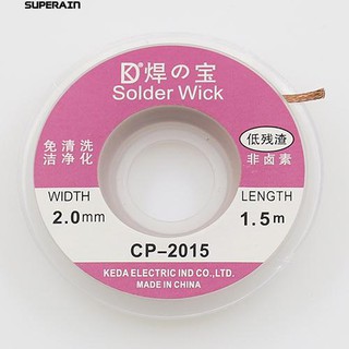 👍🎁5 ฟุต 1.5 มิลลิเมตร 2.0 มิลทองแดง Desoldering Braid Solder Remover สายไฟ Wick