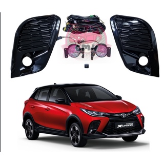 ไฟตัดหมอก สปอร์ทไลท์ TOYOTA YARIS 5 ประตู และ YARIS ATIV 4 ประตู โตโยต้า ยาริส 5 ประตู และ ยาริส เอทีฟ  4 ประตู