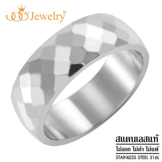 555jewelry แหวน รุ่น MNC-R039 (Steel)