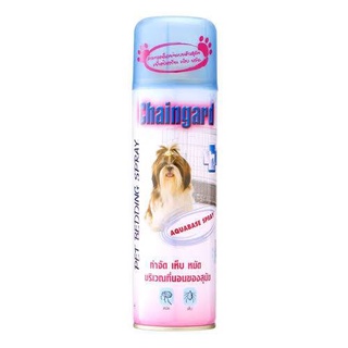 Chaingard Dog Spray สเปรย์สูตรน้ำกำจัด เห็บ หมัด บริเวณที่นอนของสุนัข 200 ml.