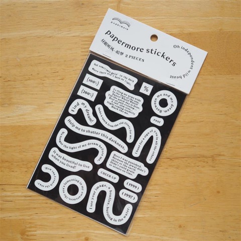 Papermore stickers ตัวอักษร - nukoyshop.shop - ThaiPick