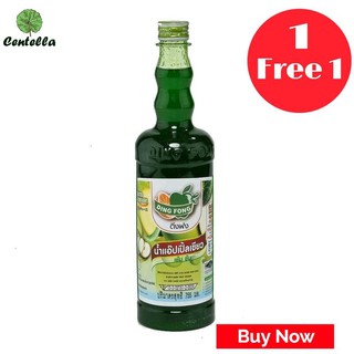 DING FONG APPLE SQUASH BOTTLE. 755 ML. พิเศษ ซื้อ 1 เเถม 1 Special Buy 1 free 1