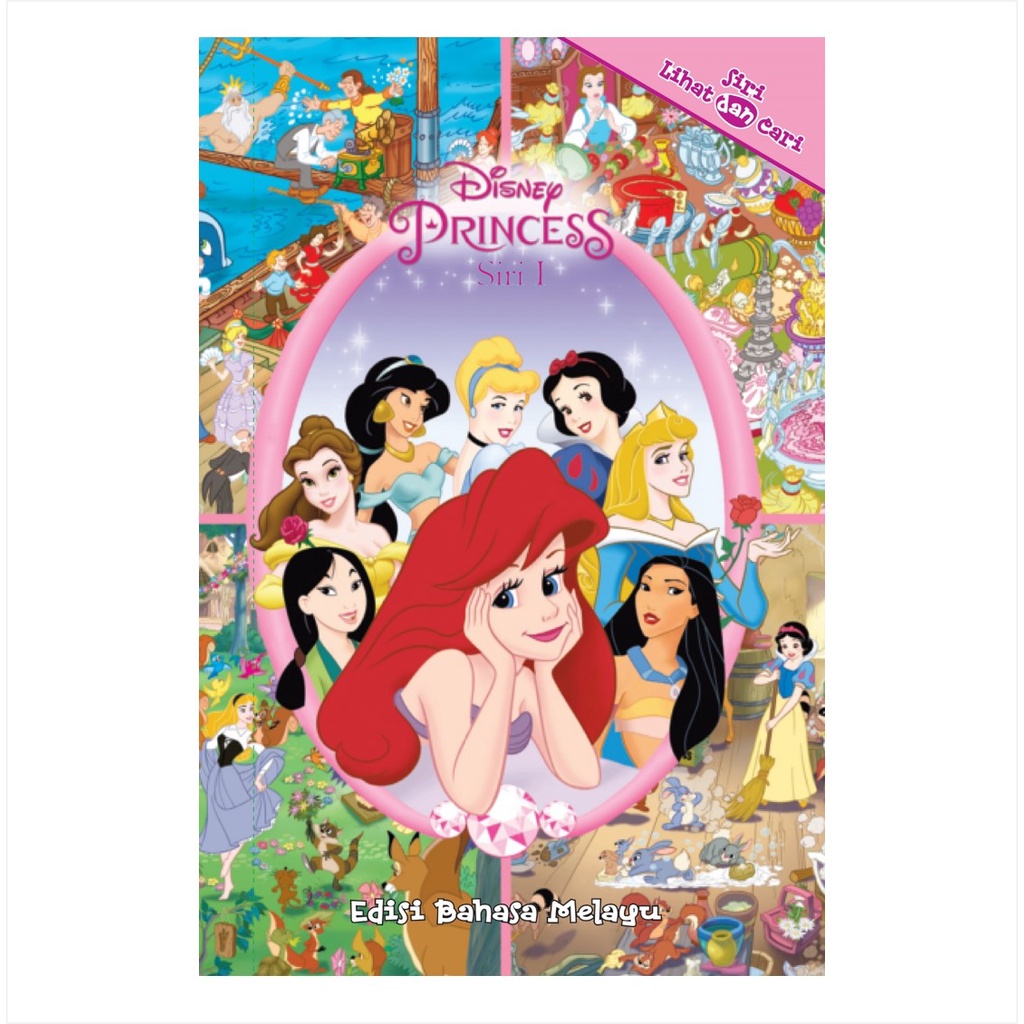 Disney Princess Series See & Find หนังสือกิจกรรมสําหรับเด็กอายุ 3-6 ปี
